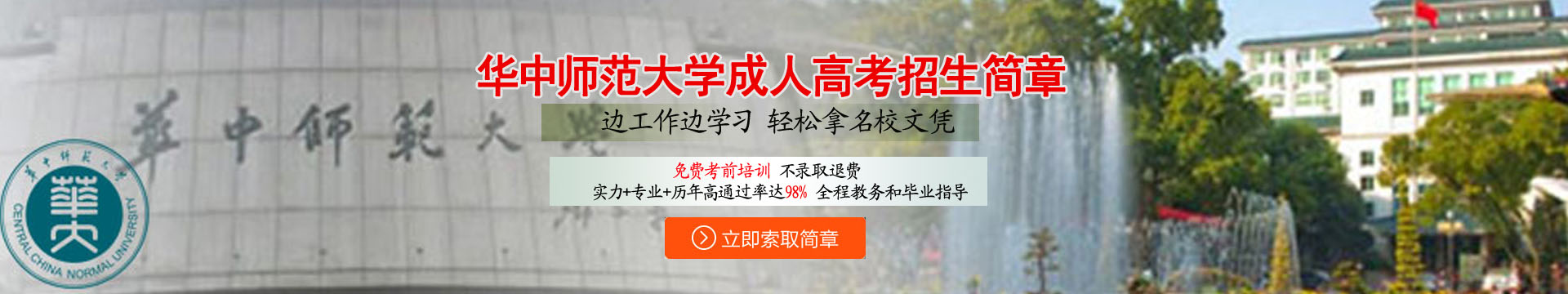 市政道路護欄
